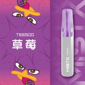 Alternative view of 【Mist X】萌翻天鴨嘴獸拋棄式主機 6500口超大容量 650mAh 續航可充電 療癒系外觀 沁涼入魂 台灣現貨秒發