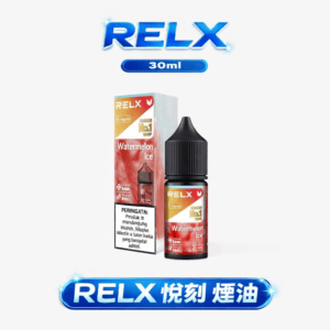 RELX 悅刻原廠風味煙油 30ml 頂級尼古丁鹽 30mg專配 小煙注油專用 台灣現貨秒發