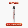 SP2S 5000口拋棄式電子煙 真免充電一次性 5ml大容量 3%尼古丁 輕巧便攜零負擔 台灣現貨
