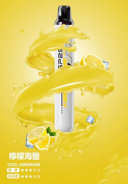 SP2S 5000口拋棄式電子煙 真免充電一次性 5ml大容量 3%尼古丁 輕巧便攜零負擔 台灣現貨 - 图片 8