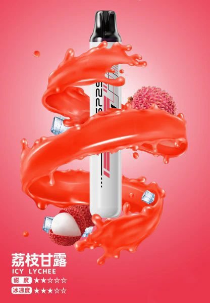SP2S 5000口拋棄式電子煙 真免充電一次性 5ml大容量 3%尼古丁 輕巧便攜零負擔 台灣現貨 - 图片 7