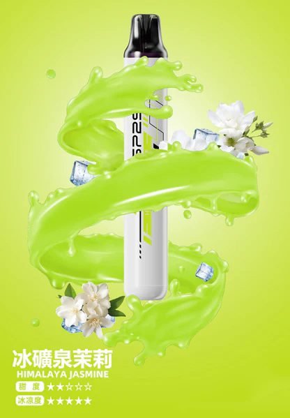 SP2S 5000口拋棄式電子煙 真免充電一次性 5ml大容量 3%尼古丁 輕巧便攜零負擔 台灣現貨 - 图片 4