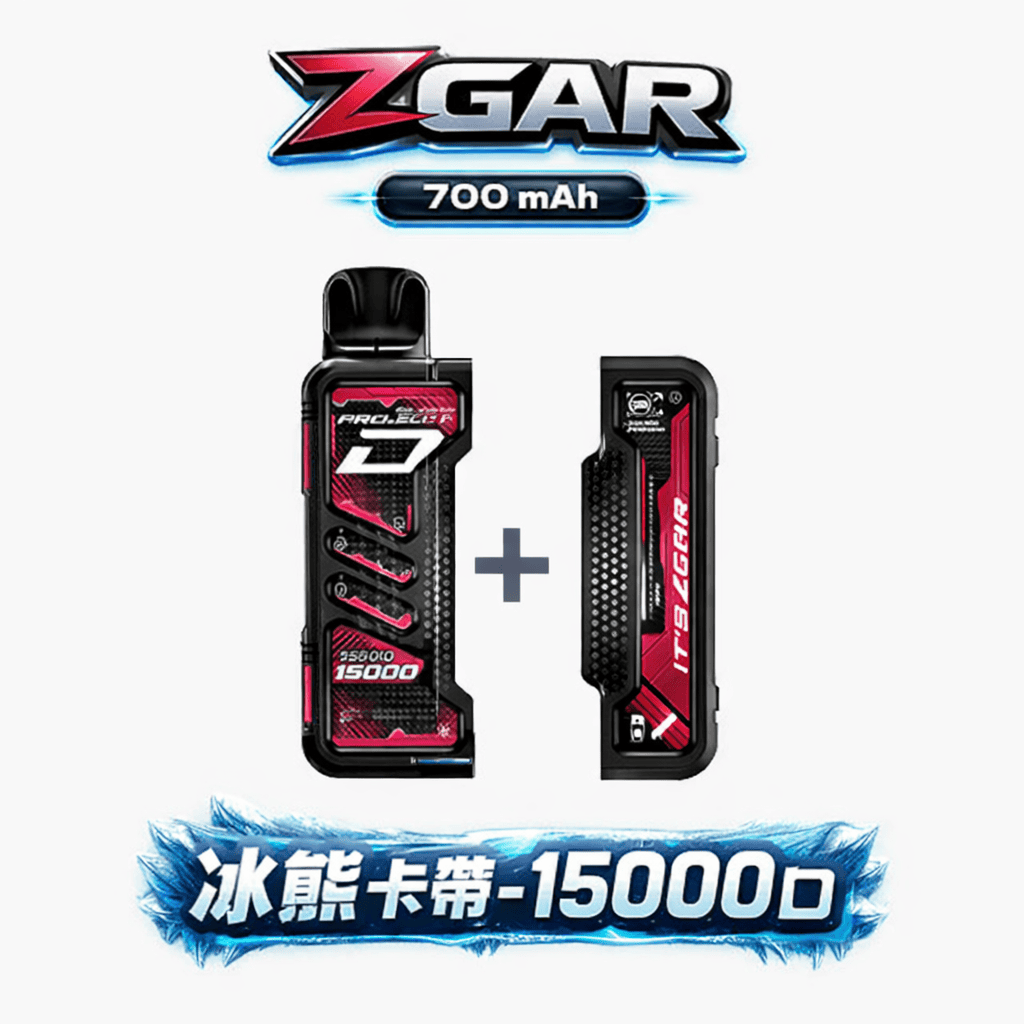 冰熊卡帶15000口