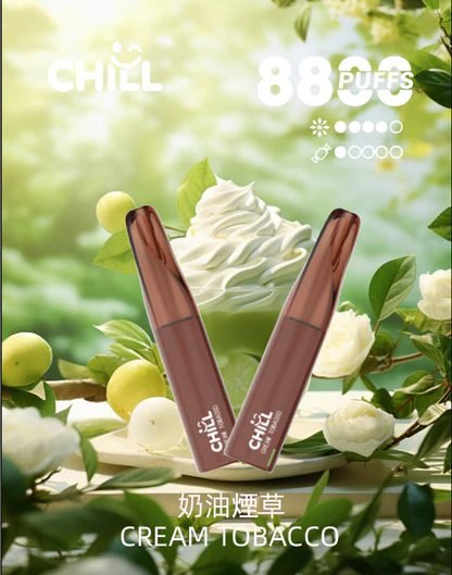 CHILL鴨嘴獸 550mAh續航怪獸 8800口 拋棄式電子煙 新品上市 大容量可充電 Mesh芯 台灣現貨 - 图片 4