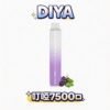 叮啞 DIYA 7500 puffs 拋棄式電子煙 10ml超滿足 500mAh超耐久 25種口味任選 台灣現貨