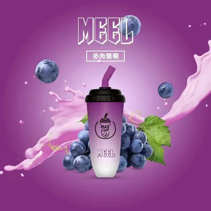 MEEL抛棄式奶茶杯 超萌造型 6000 口大容量 絲滑口感與15ML純淨煙油的完美邂逅 3%丁鹽完美回血 支持Type-C 全台現貨秒發 - 图片 6