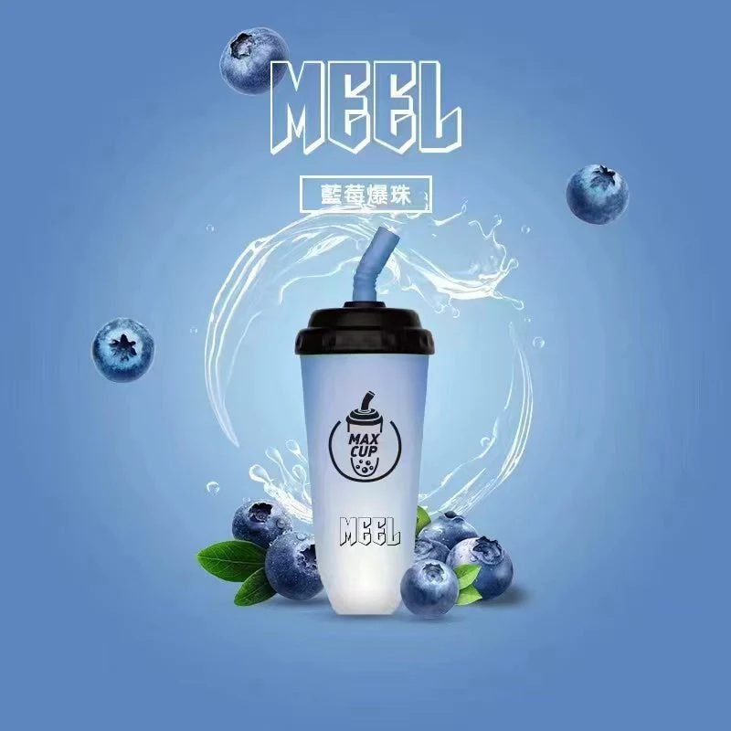 MEEL抛棄式奶茶杯 超萌造型 6000 口大容量 絲滑口感與15ML純淨煙油的完美邂逅 3%丁鹽完美回血 支持Type-C 全台現貨秒發 - 图片 5