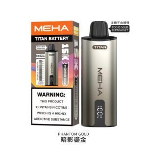 Alternative view of MEHA 魅嗨 TITAN 泰坦 15000口換彈式電子煙 15ml頂級大油倉 600mAh兩天不斷電 3%丁鹽順滑不嗆口 全台現貨秒發