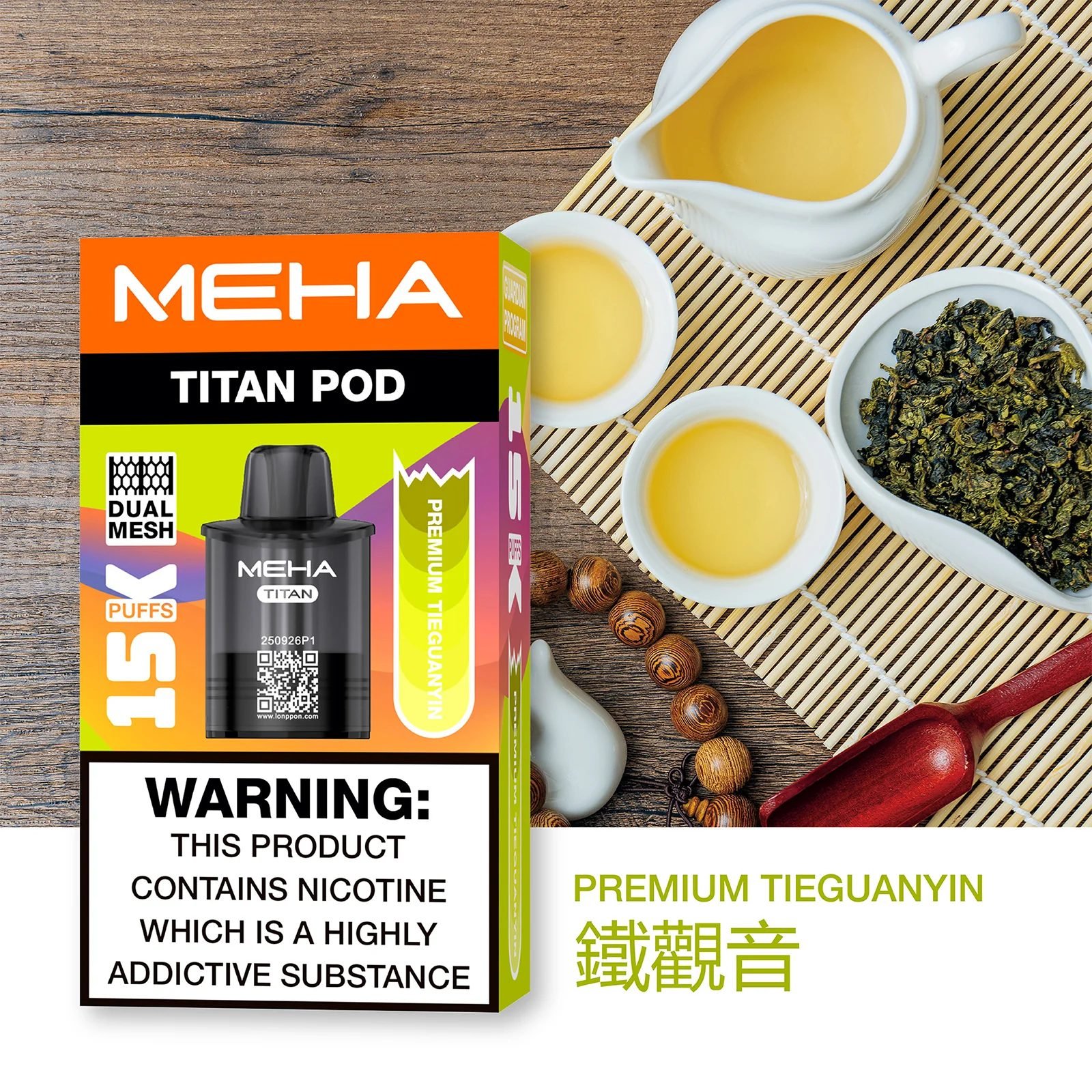 MEHA 魅嗨TITAN 專用煙彈 15000口超大口數 奢華大油倉搭配 Mesh網格芯爆發力 口感純淨不膩口 質感玩家首選 【買三顆送主機・全台現貨】 - 图片 10