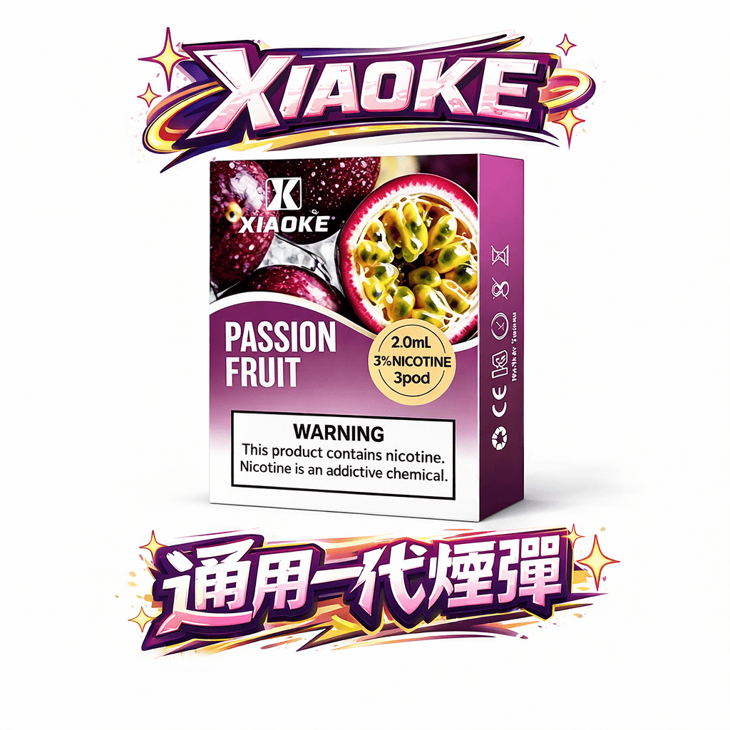 XIAOKE 梟客 一代煙彈 3%尼古丁鹽比例成就完美穩定度 適配 RELX/SP2S/LANA 一代主機 【買五送主機】 台灣現貨秒發