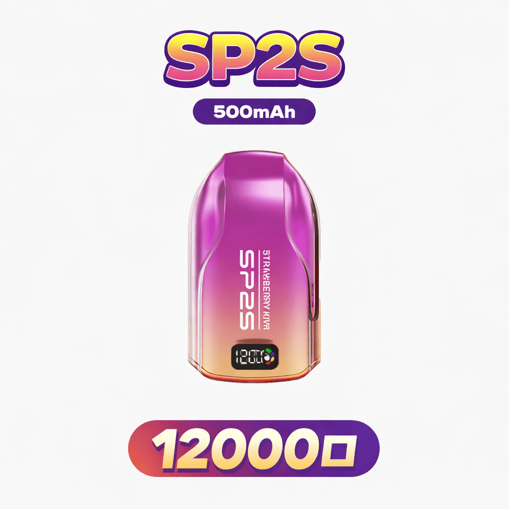 SP2S 歐洲限定版 12000口 拋棄式 10ml 奢華大油量搭配 30mg 完美擊喉比例 極速霧化顆粒 LED屏顯告別儀式擔憂 台灣現貨秒發