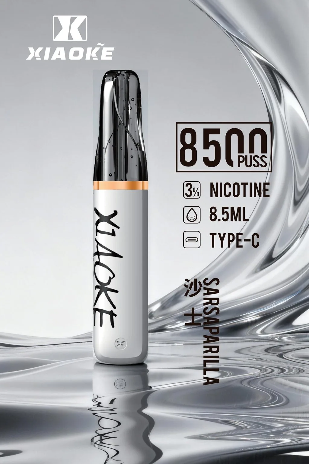 XIAOKE 梟客 8500口 拋棄式 8.5ml 澎湃油量 3%高濃度丁鹽滿足感 極速Type-C快充 巔峰續航拋棄式 全台現貨秒發 - 图片 4